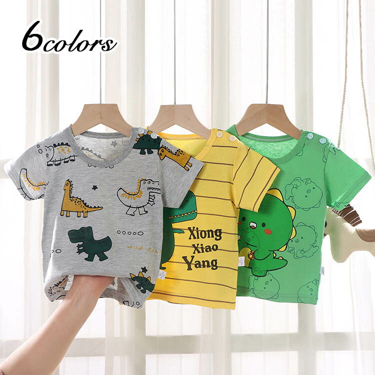 Rakuten - キッズ tシャツ 夏 半袖 プリント 綿 半袖 恐竜 オーバーサイズ ゆったり 子供服 天竺 はん袖 男の子 小学生 男児 こども服 ジュニア