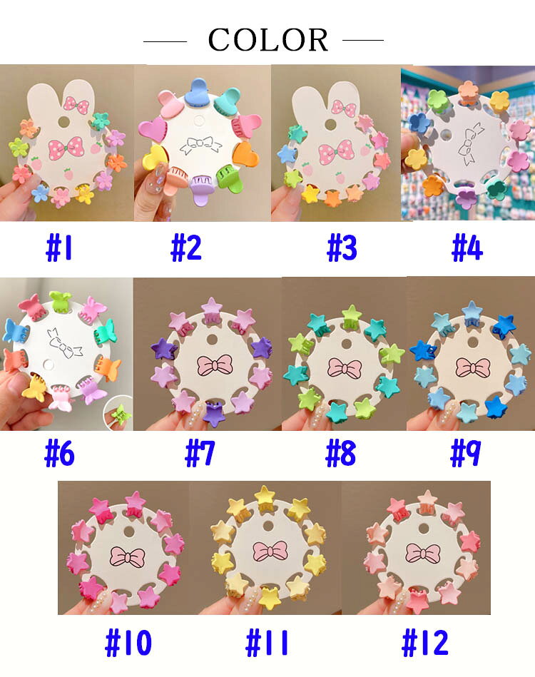 茜ショップのお得な10点セット！ ヘアクリップ キッズ 子供 ベビー 赤ちゃん キッズ 孫 リボン 花 髪飾り オシャレ 大人 可愛い プレゼント ギフト プレゼント 誕生日｜アングル2
