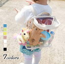 プールバッグ ビーチバッグ キッズ 男の子 女の子 子供 ビニールバッグ 大容量 クリアバッグ ショルダー プール 透明 トート スイムバッグ レディース 防水...