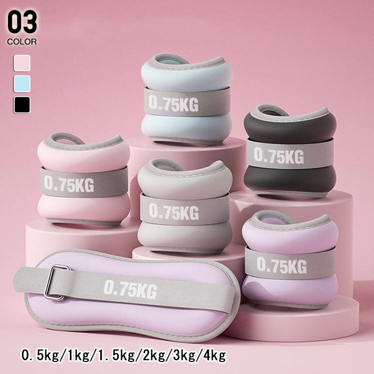 ���󥯥륦������ �ꥹ�ȥ������� ��� ­�� ����ڥȥ� ���������� �������å� �˽����� ­���� 2�ĥ��å� �ԥ� �֥롼 �֥�å� 0.5kg 1kg ...