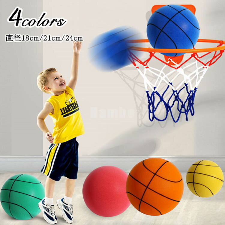 ▼SPALDING▼スポルディング 79-017J マイクロミニバックボード[トロピカル][バスケットボール/バスケ/ミニバス/おもちゃ/トイ/壁掛け/ボール/ゴール板/セット/インテリア]【RCP】