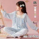パジャマ キッズ ルームウェア 女の子 子供パジャマ フリル レース キッズパジャマ 冬 子供 暖かい セットアップ 長ズボン 長袖 上下セット 子供 かわいい...