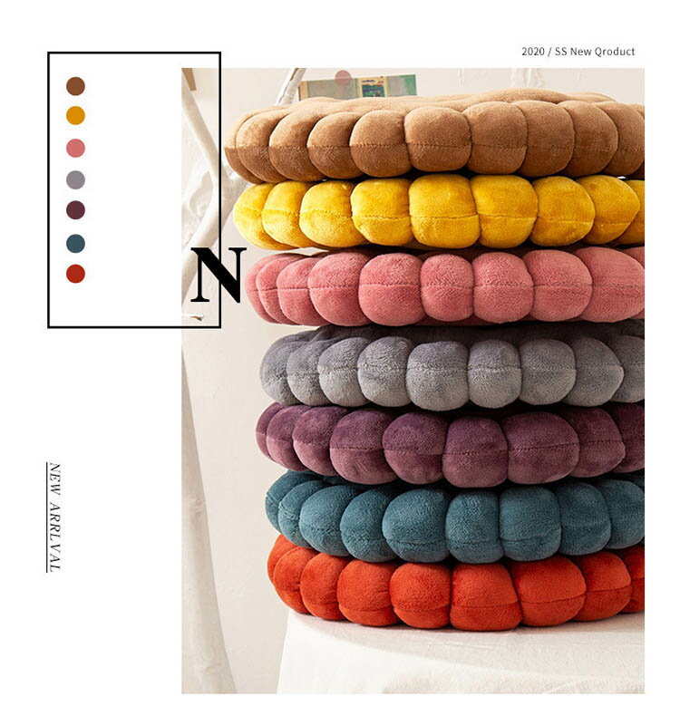 クッション おしゃれ フロアクッション 座布団 背あて サポート 円形 北欧 かわいい