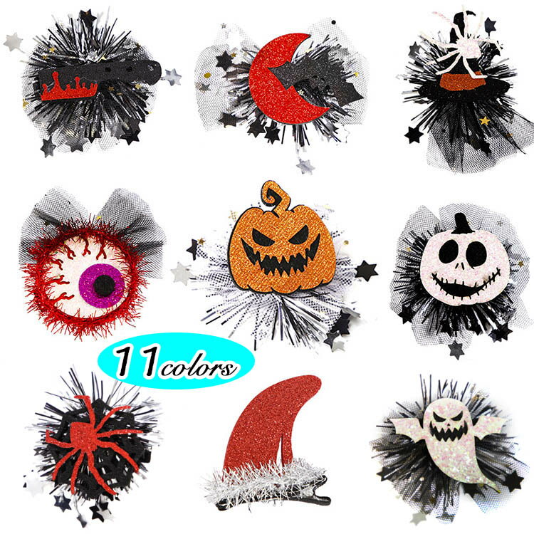 ハロウィン コスプレ 子供 仮装 ヘアピン ヘアアクセサリー 装飾 小物 衣装 子供 大人 蜘蛛 クモ ホラー コスプレ 女の子 レディース ゴースト コスプレ...