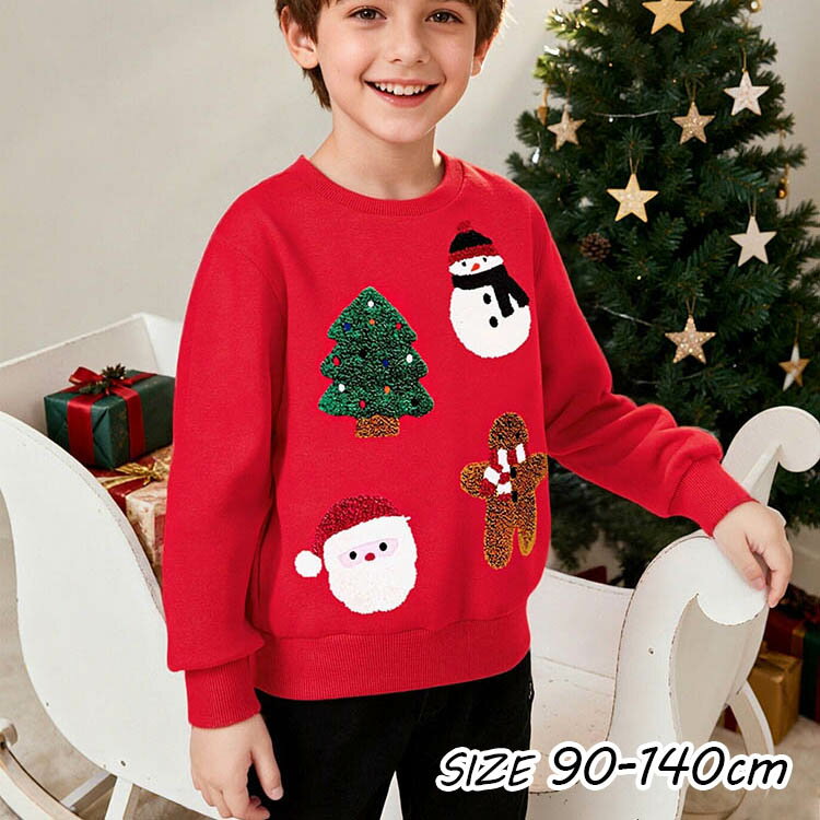 セーター ニット 男の子 女の子 秋 冬 キッズ クリスマス サンタ トップス 長袖 通学 ベビー服 クリスマス服 ズボン 子供服 ベーシック おしゃれ 幼稚園 小学校 入学 入園 90 100 110 120 130 140cm