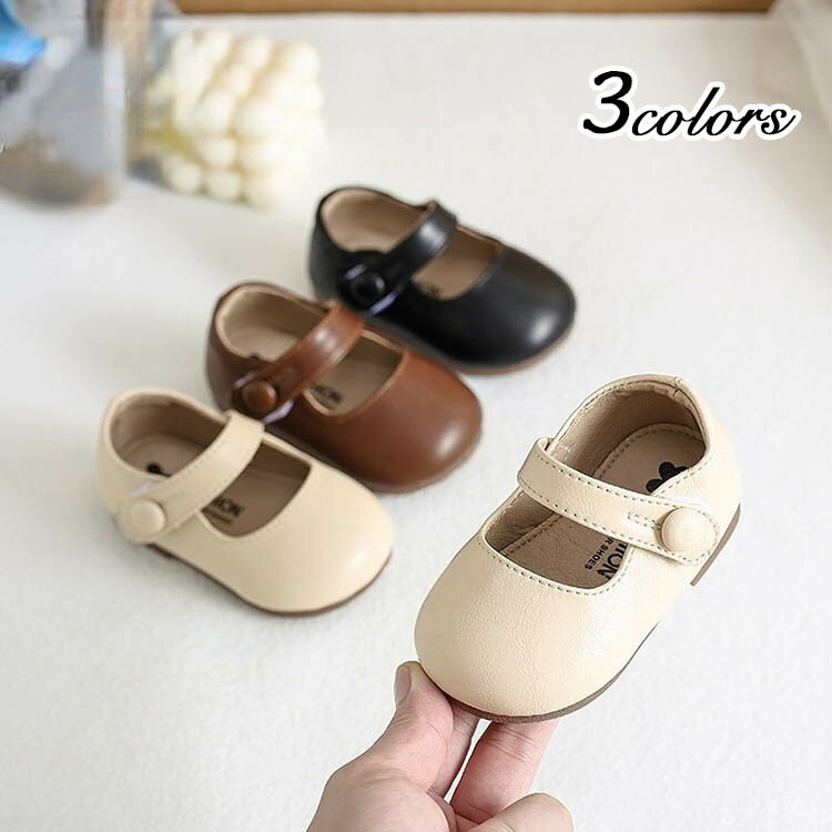 For Girls - ベビーシューズ ベビー靴 11cm 12cm 13cm 14cm 15cm ファーストシューズ 幅広 スリッポン 1歳 2歳 子供靴 女の子 フォーマル 無地