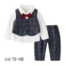 卒業式 スーツ 男の子 キッズスーツ 子供スーツ キッズ 70 80 90 100 110 ボウタイ ベビー服 子供 結婚式 お受験 七五三 男児 冠婚葬祭 法事