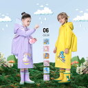 レインコート キッズ ランドセル 対応 収納バック付 ポケット レインウェア 男の子 女の子 子供 雨合羽 合羽 雨具 かっぱ カッパ 自転車 釣り アウトドア 防水 修学旅行 林間学校 遠足 雨具 通園 通学 小学生 保育園 幼稚園