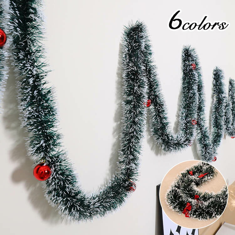 クリスマス 北欧 おしゃれ ガーランド オーナメント クリスマス インテリア ディスプレイ デコレーション イベント プレゼント ギフト