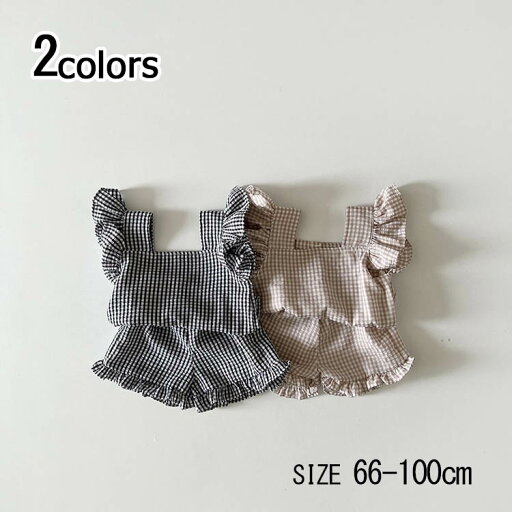 セットアップ 女の子 チェック柄 キッズ ベビー 子供 ノースリーブ ブラウス キッズ 春夏 フリル フレア ハーフパンツ ショートパンツ 子供服 小学生 かわいい カジュアル おしゃれ 60 70 80 90 100cm セットアップ 女の子 チェック柄 キッズ ベビー 子供 ノースリーブ ブラウス キッズ 春夏 フリル フレア ハーフパンツ ショートパンツ 子供服 小学生 かわいい カジュアル おしゃれ 60 70 80 90 100cm
