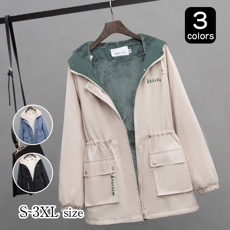 Rakuten - コート レディース 秋冬 アウター フード付き ダウンジャケット 防寒 冬服 冬物 裏起毛 ミセス きれいめ 通勤 おしゃれ 可愛い 暖かい 体型カバー きれいめ あったかい 20代 30代 40代 50代 60代
