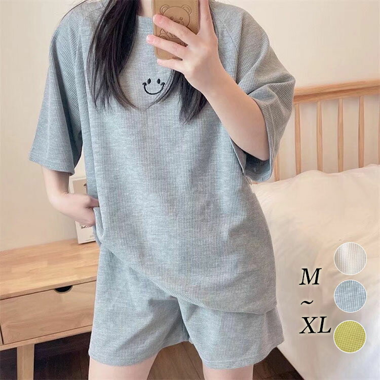Rakuten - ルームウェア レディース 春夏 半袖 パジャマ 笑顔 ゆったり ショートパンツ 上下セット 可愛い 寝巻き セットアップ 冷房対策 部屋着 寝間着 韓国風 プレゼント