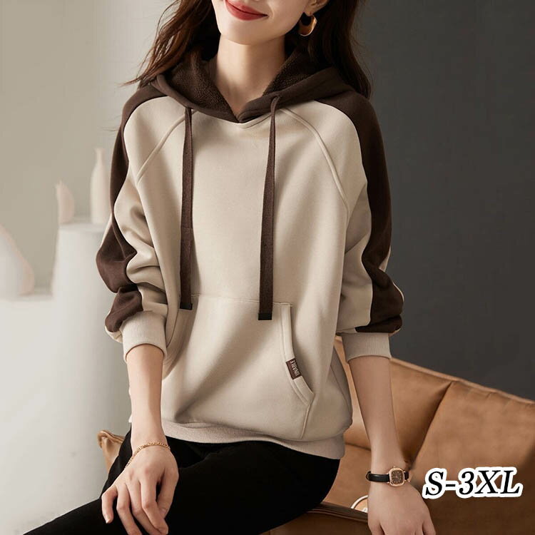 トップス パーカー レディース 春 秋冬 プルパーカー スウェット オーバーサイズ 大人カジュアル チュニックパーカー