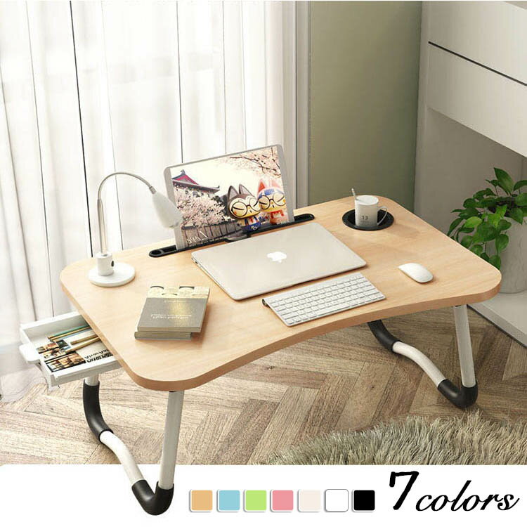 ■商品名 キッズテーブル キッズデスク 折り畳みテーブル お絵かき 学習机 かわいい キッズデスク 軽量 コンパクト 折りたたみ座卓 ■商品コード 109054723 ■カラー ブラック/ピンク/ブルー/グリーン/ナチュラル/ベージュ/ホワ...