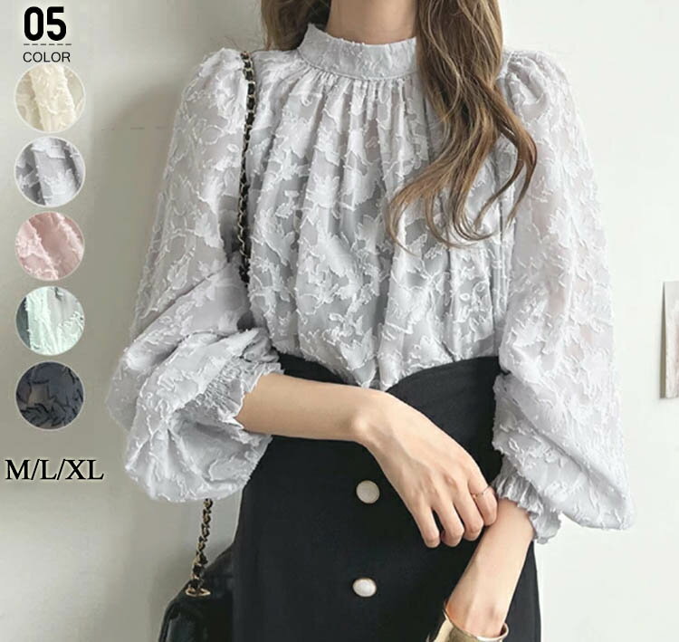 シャツ ブラウス レディース 秋 冬 トップス 長袖 きれいめ 前タック 花柄 春 オフィスカジュアル ボリューム袖 フォーマル オフィス ビジネス おしゃれ 結婚式 大人通勤OL 20代 30代 40代 50代(4.0)