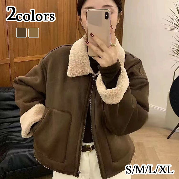 Rakuten - アウター コート ジャケット レディース 秋冬 ミドル丈 ポケット 防寒 冬服 冬物 ミセス きれいめ 通勤 おしゃれ 可愛い 暖かい あったかい 20代 30代 40代 50代 60代