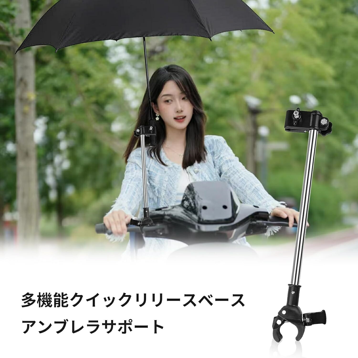 商品画像1