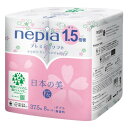 ネピア プレミアムソフト トイレットロール 1.5倍巻37.5m(ダブル) 日本の美 桜 無香料 8ロール