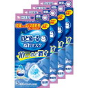 のどぬーるマスク まとめ買いのどぬ~るぬれマスク 就寝用 プリーツタイプ 無香料 小林製薬 ネイビー 3セット入り×4個