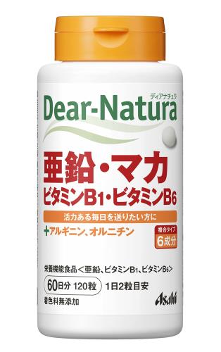 ディアナチュラ 亜鉛・マカ・ビタミンB1・ビタミンB6 120粒(60日) アサヒ サプリ Dear-Natura 国内工場..