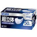 超立体 (日本製 PM2.5対応)マスク かぜ・花粉用 ふつうサイズ 50枚入(unicharm)