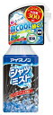 アイスノン シャツミスト エキストラミントの香り 大容量 300mL 冷却スプレー 衣類用