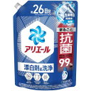 アリエール 洗濯洗剤 液体 超抗菌プレミアム 漂白剤級洗浄 清潔でさわやかな香り 詰め替え 625g