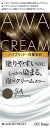 白髪染め レディースビゲン泡クリームカラー5Aダークアッシュ