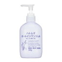 岡インターナショナル wa so sen ワソウセン wasosen ハトムギオ ルインワンジェル オールインワン オールインワン 300グラム×1