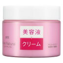 Pure Natural (ピュア ナチュラル) クリーム モイストリフト 100g 保湿クリーム 美容液 クリーム 2in1 ハリ対策 レチノール コラーゲン ヒアルロン酸 ペプチド スキンケア