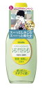 明色シリーズ レモンアストリンゼン 170mL (日本製) 黄色 170ミリリットル (x 1)