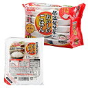 アイリスオーヤマ(IRIS OHYAMA) パックご飯 120g 国産米 100% 低温製法米 非常食 米 レトルト 120g ×10個値上がり時代の新定番!