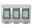 天然ペプチドリップ だし栄養スープ 500g 3個セット