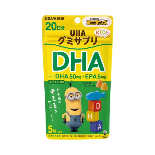 UHA味覚糖 グミサプリキッズ(KIDS) DHA みかん・レモン味アソート スタンドパウチ 20日分100粒