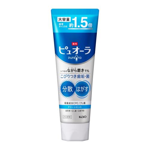 ピュオーラ 薬用 ハミガキ クリーンミント 大容量 170g［医薬部外品］