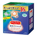 めぐりズム 大容量蒸気でホットアイマスク 森林浴の香り 16枚入
