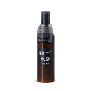 ホワイトムスク ヘアミルク John's Blend ジョンズブレンド 洗い流さない トリートメント 120ml OA-JON-55-1