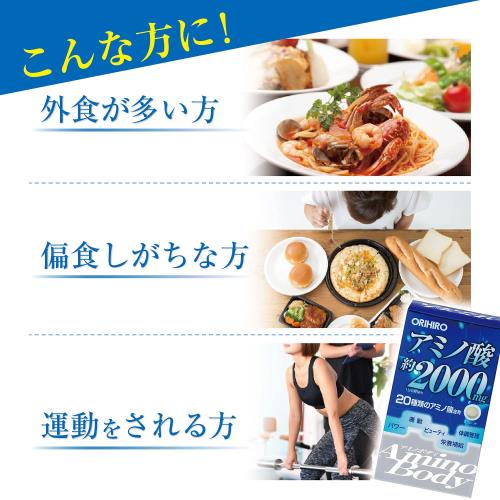 【メーカー直送】【赤色シリーズ】深型ショーツ3枚組（2L-3L）※キャンセル不可