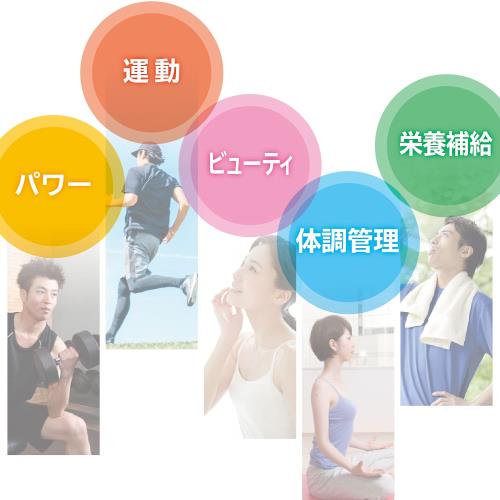 【メーカー直送】【赤色シリーズ】深型ショーツ3枚組（2L-3L）※キャンセル不可