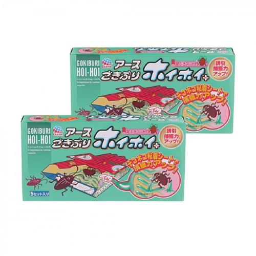 �����֤�ۥ��ۥ�+�ǥ��ܥ������� [5���å���x2�ĥѥå�]