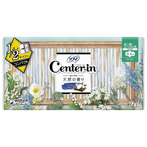 ソフィ センターイン コンパクト 天然の香り 多い昼 ふつうの日用 リラックスサボン 羽つき 21.5cm 22..