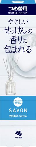 サワデー香るスティック SAVON(サボン) やさしいホワイティッシュサボンの香り 芳香剤 部屋用 詰め替え用 70ml ルームフレグランス 小..