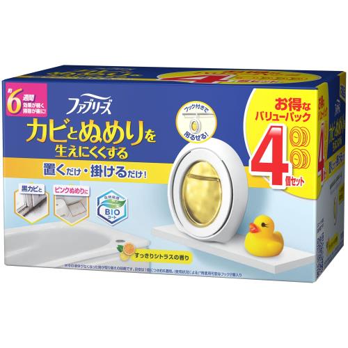 �ե��֥꡼�� ����Ϥ���ɥ��Ӻ� ���ȥ饹 4�ĥѥå� 7mLx4
