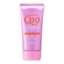 医薬部外品コエンリッチ 薬用ホワイトニング ハンドクリーム モイスト ジェル みずみずしい 80g べたつかない 薬用