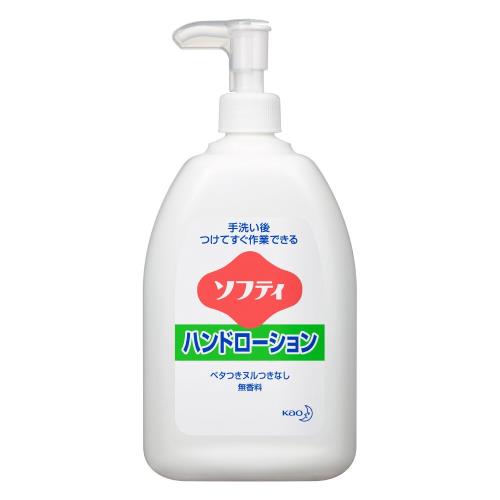 花王プロシリーズ ソフティ ハンドローション 550mL (花王プロフェッショナルシリーズ)