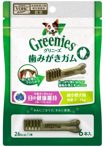 Ball Shape - グリニーズ プラス 目の健康維持 超小型犬用 2-7kg 6P 犬用歯みがきガム