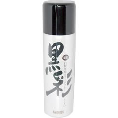 ダーリングカラースプレー黒彩74ーA 栗黒