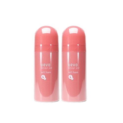 x2個セット デミ ウェーボ デザインポッド ソフトフォーム 200g soft foam