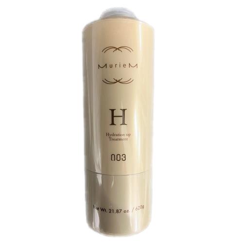ナンバースリー ミュリアムトリートメントH 620g