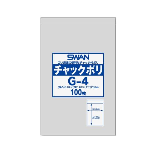 小物などの整理、保管に便利なジッパー付きポリ袋 透明なので中身が見え整理整頓に便利です。 オフィスやお店などで保管用や陳列用。ご家庭での小物の小分けなど幅広く使えます。 材質LDPE(高圧ポリエチレン) 入数100枚 サイズ幅14x高(チャック下)20cm 厚0.04mm